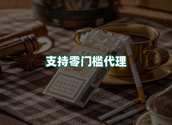 核心优势